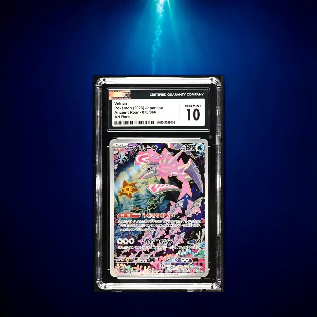 Pokemon Veluza 070/066 Ancient Roar - sv4K Japanese Art Rare Gem Mint 10 (2023)